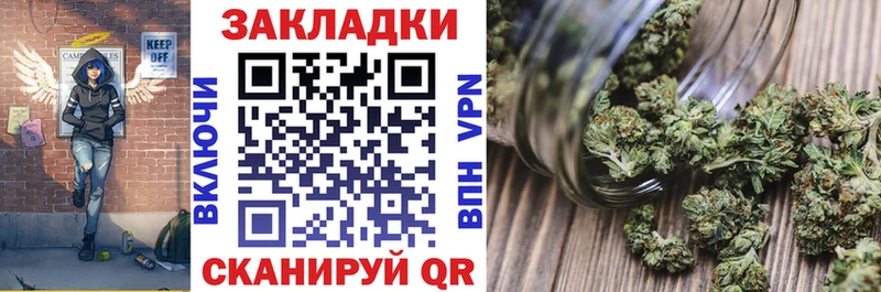 Все наркотики Катав-Ивановск ГАШИШ  Кокаин  Меф мяу мяу  Alpha-PVP  Конопля 