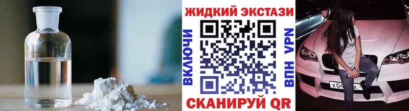 что такое наркотик  маркетплейс клад  гидра вход  БУТИРАТ бутик  Катав-Ивановск 
