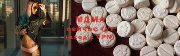 прущие крисы Абинск