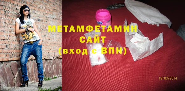 метадон Абдулино