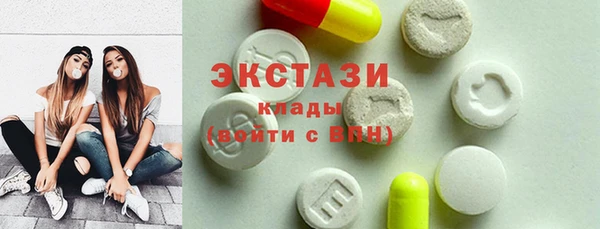 прущие крисы Абинск