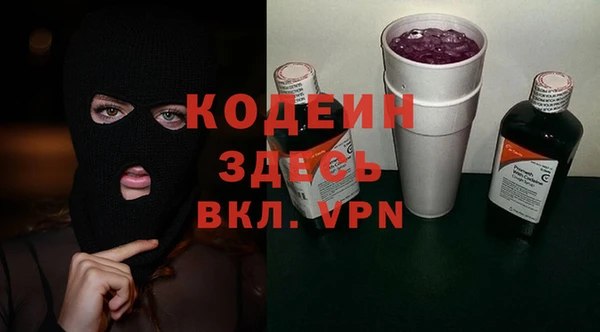 метадон Абдулино