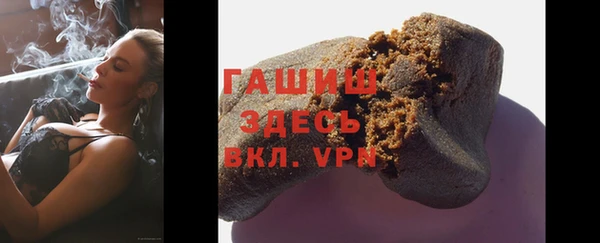 метадон Абдулино