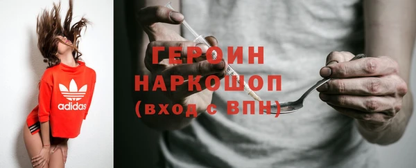 гашишное масло Краснотурьинск