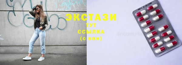 твердый Абаза