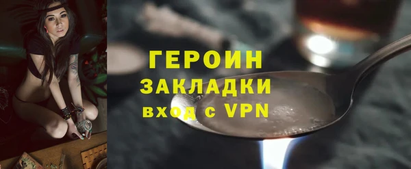 твердый Абаза