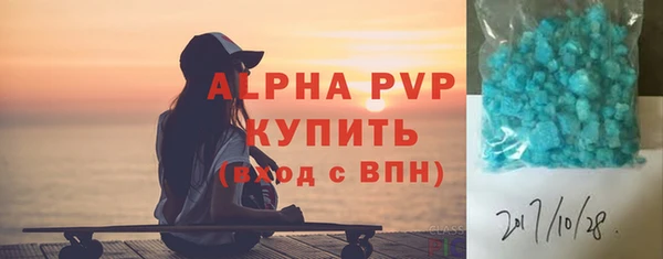 твердый Абаза