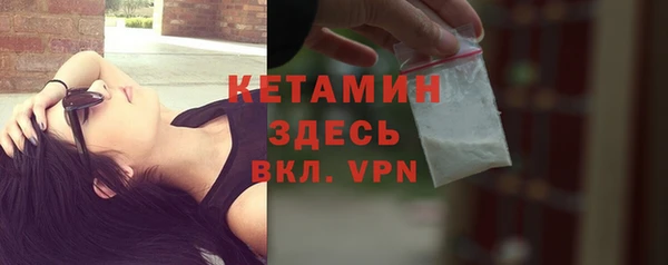 прущие крисы Абинск