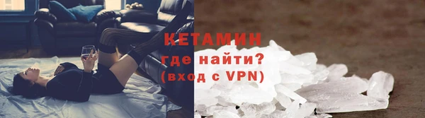 метадон Абдулино