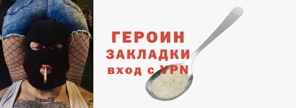 твердый Абаза