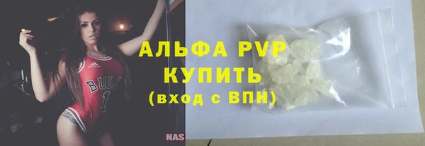 твердый Абаза