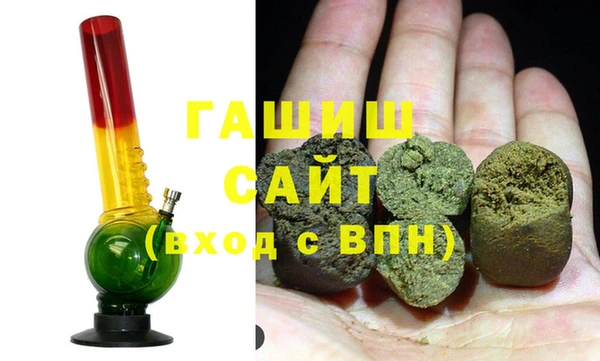прущие крисы Абинск