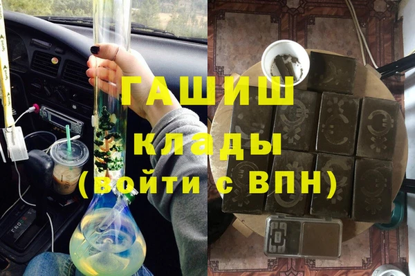 прущие крисы Абинск