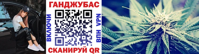МАРИХУАНА LSD WEED Катав-Ивановск